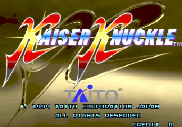 Kaiser Knuckle (Japan) screen shot title